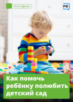 #объясняемрф #объясняемрф.